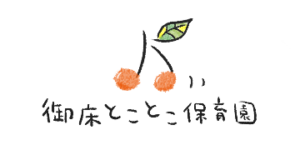 https://mitoko-tokotoko.com/wp-content/uploads/2024/07/cropped-logo_new_bk-1-1.png